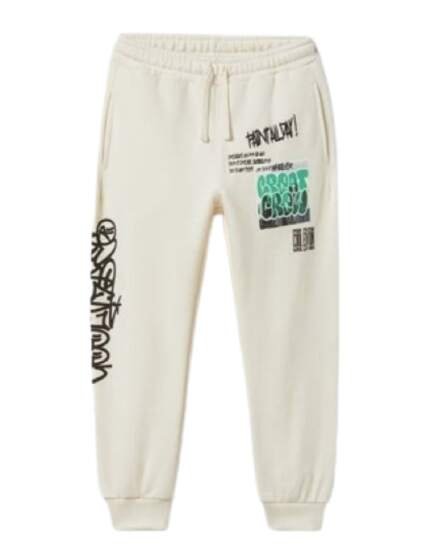 Trouser